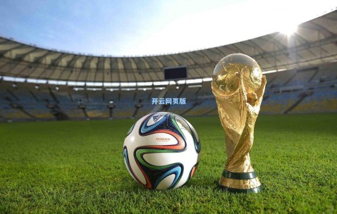 弗里克妙语激活更衣室 巴萨新星卡萨多赛前热舞 誓言至少多进一球终成现实