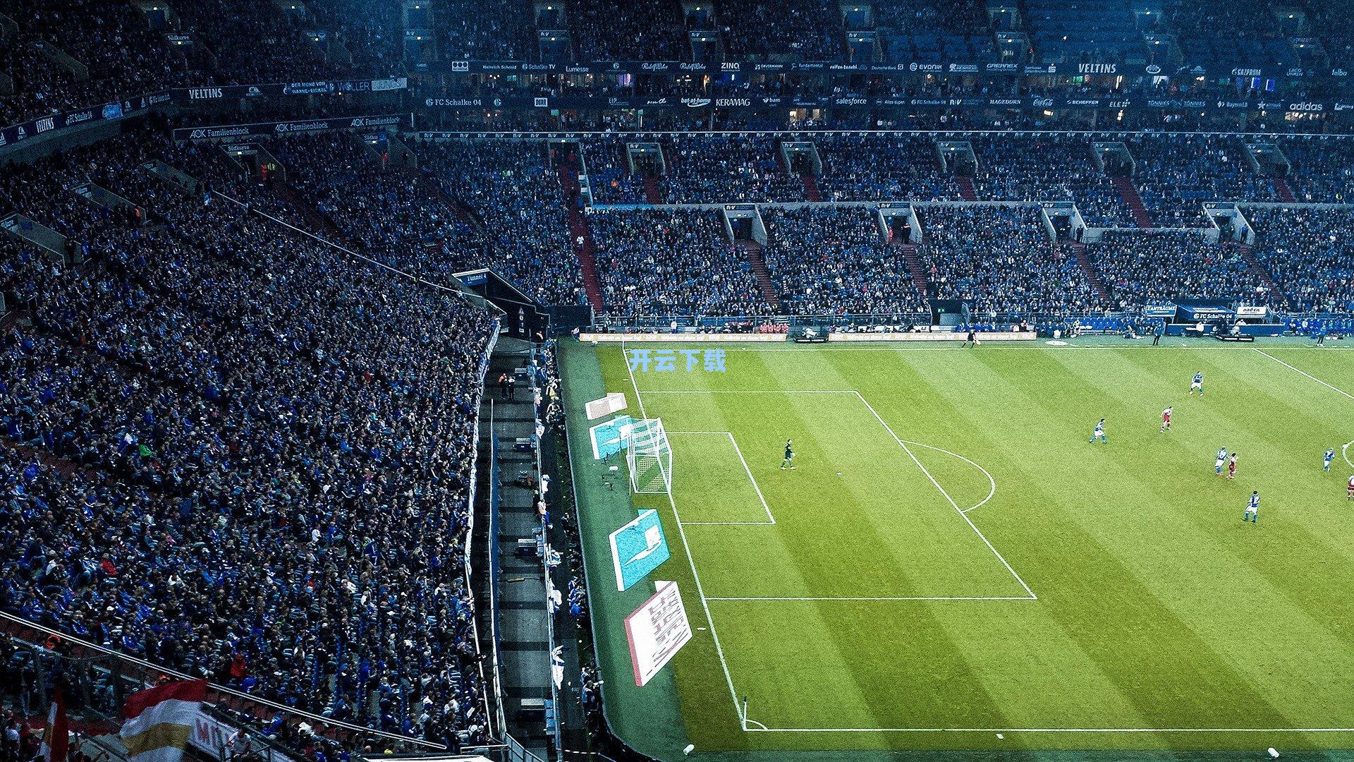 赛事运营方解读区域赛第一阶段调整,赛场更换与时间优化的战略考量