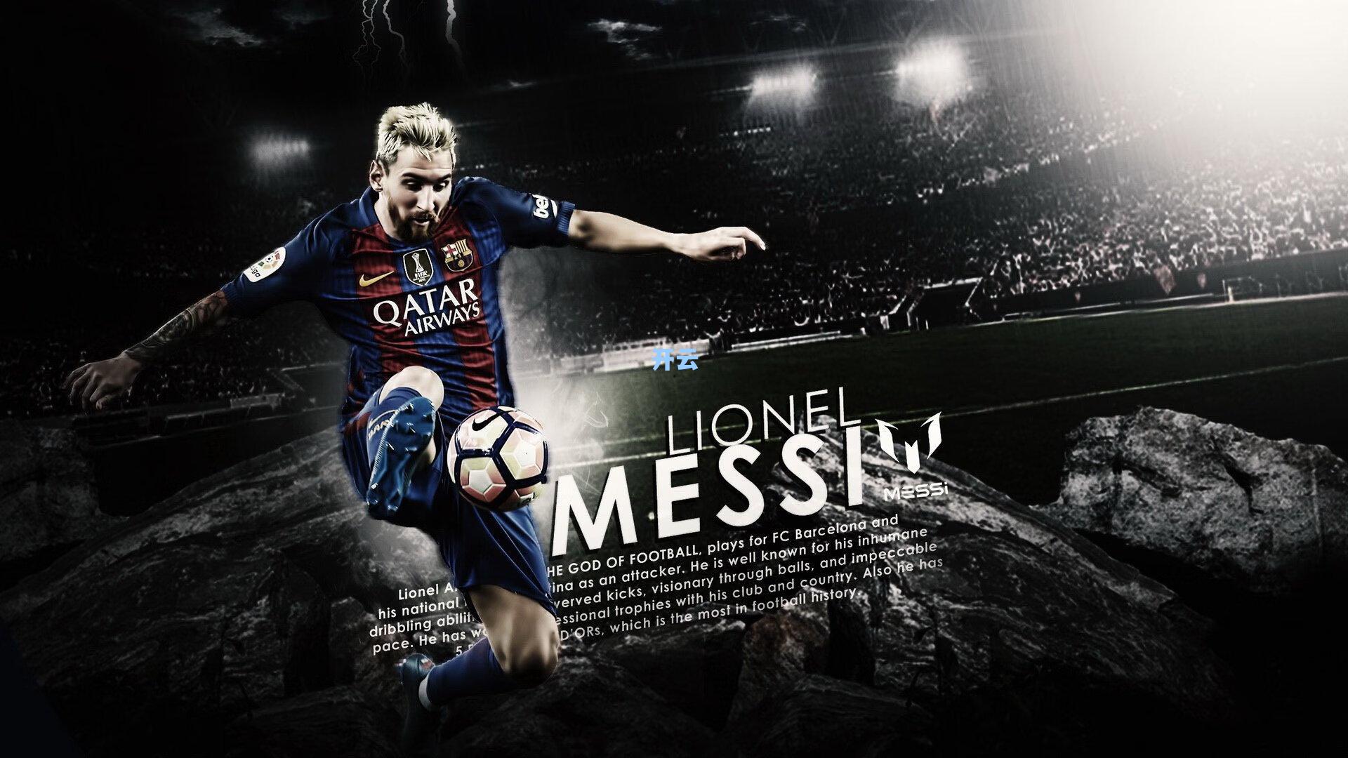 巴萨三连杀皇马创历史,弗利克执教7场决赛全胜传奇延续