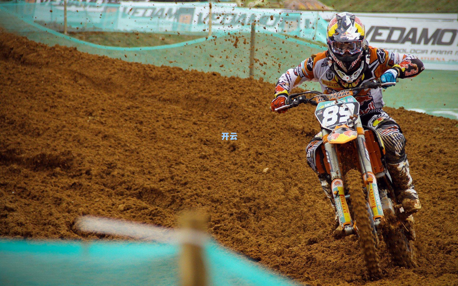 曼城欧冠不败金身告破 轮换失策客场0-2不敌勒沃库森