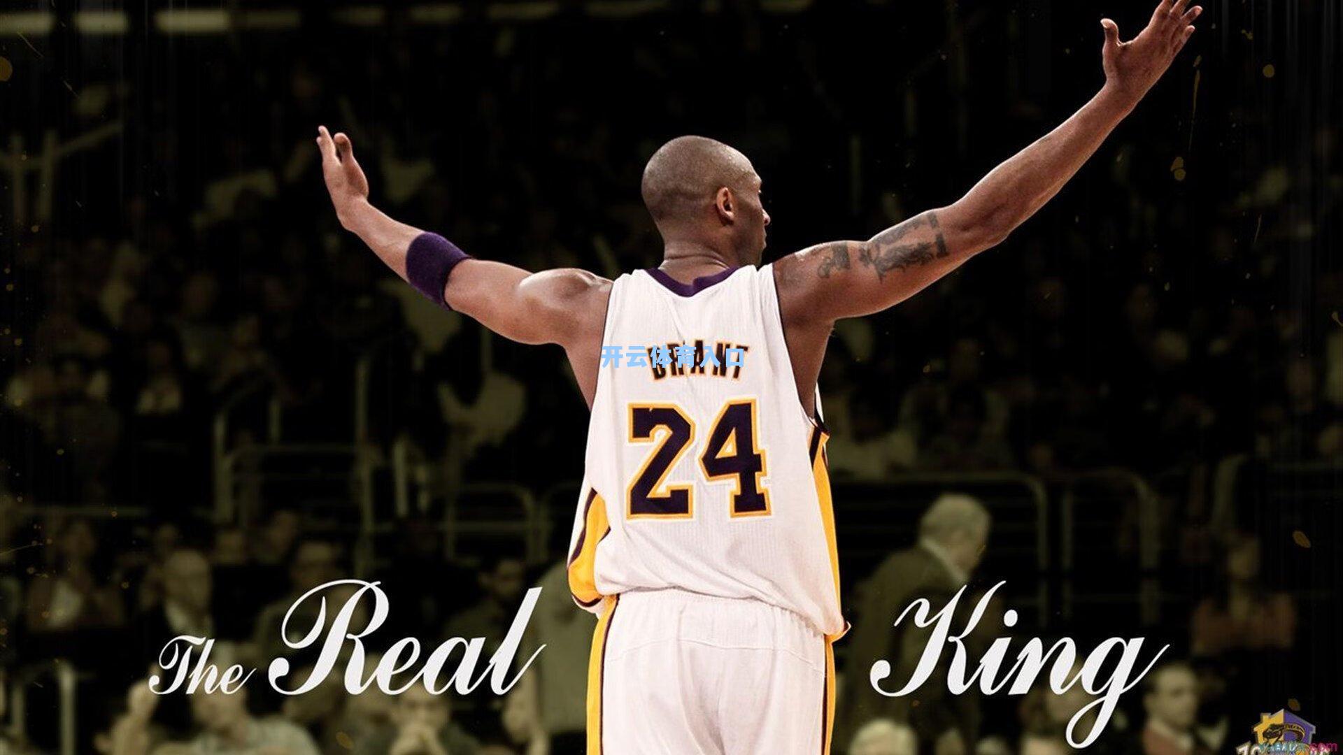 青春风暴闪耀亚青赛 中国小将力克强敌昂首晋级决赛